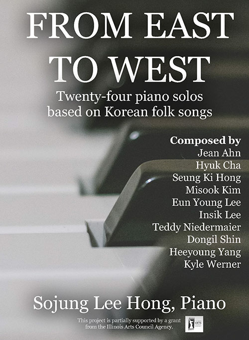 CD- From East to West 24 Piano Solos by Sojung Lee Hong
